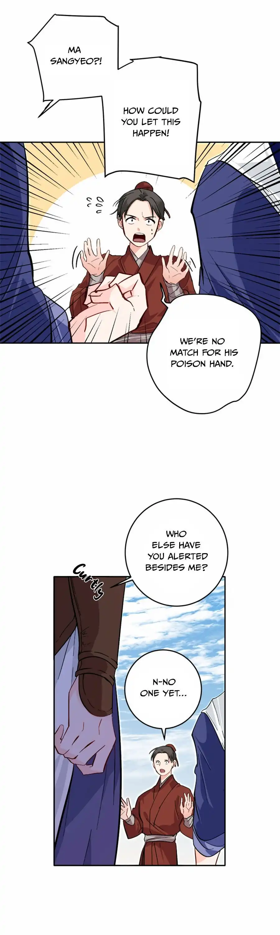 Yeon Lok Heun Chapter 67 2